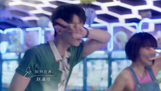 Time To Fall In Love (2022) ถึงคิวรัก ยัยบล็อกเกอร์ EP 7 [ซับไทย]