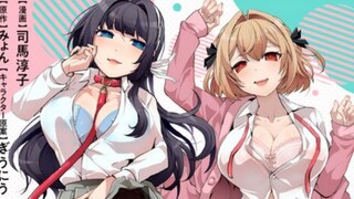 还想NTR?不存在的！救下的美少女姐妹居然都是病娇？！我该怎么办！