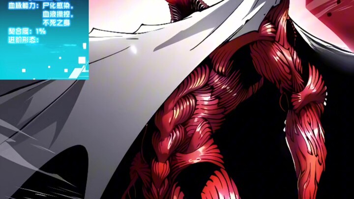 Avenue Monster (21)