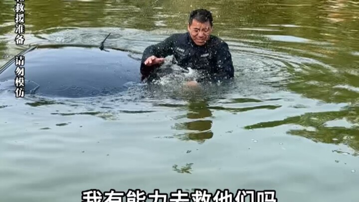 【An Toàn Lưu Xá】Chủ kênh đang khám phá, mời bạn đón xem và đừng quên like, subscribe, chia sẻ nhé!