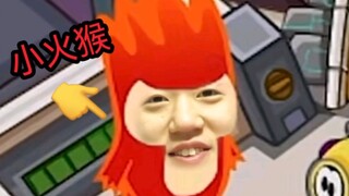 《 小 火 猴 的 痛 》