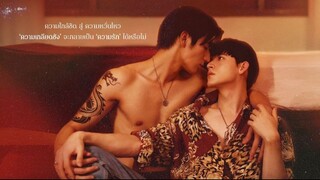 Big Dragon (2022) Episode 4 Eng Sub