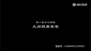Tales of Demons and Gods S4 EP50 (EngSub)