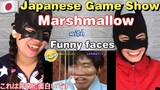 Japanese Gameshow Marshmallow funny face -reaction video