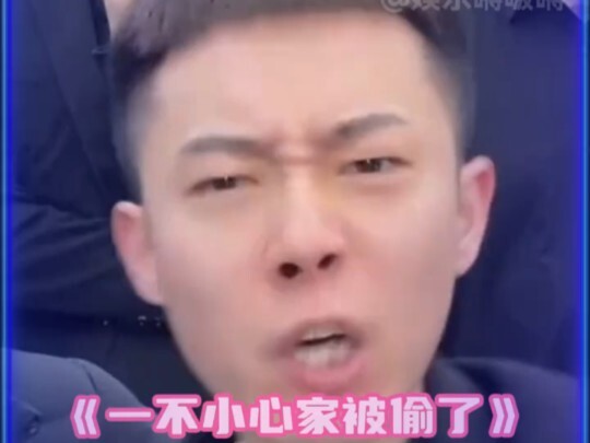 الجنرال يو لم يخرج بعد، لكن جيشه انطلق أولاً واستولى على الأميرة الكبرى في الجهة المقابلة.