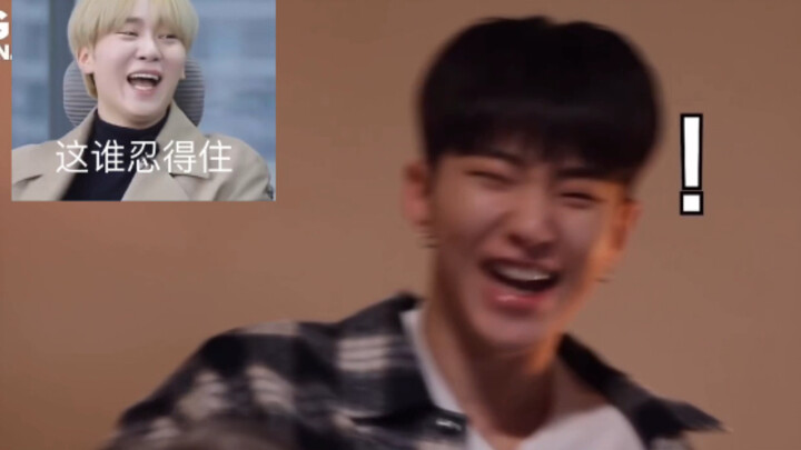 Pass it on! Wen Junhui and Lee Ji-hoon’s witchy smiles are contagious! Kwon Hoshi is the first to ca