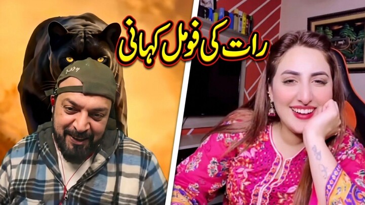 ان کہی محبت ھی پائیدار رہتی ہے اظہار کے بعد تو لہجے چھبنے لگتے ہیں 🥀