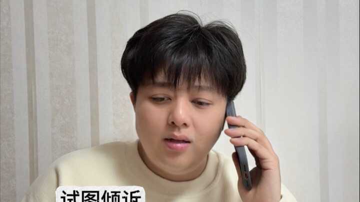 Truyền thuyết kỳ quái về luật gia đình kiểu Trung Quốc