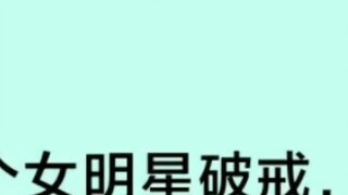 Tôi là một bà mẹ theo đạo Phật ở Bắc Kinh và con trai tôi sinh ra với những cảm xúc yếu đuối. Cho đế