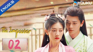 [The Imposter] EP02 | Falls in Love with the Ghostwrite | Cui Jingge/Chang Bin | YOUKU