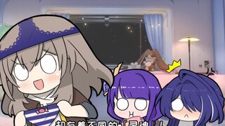 【星穹铁道】相似的外在，不同的「灵魂」!