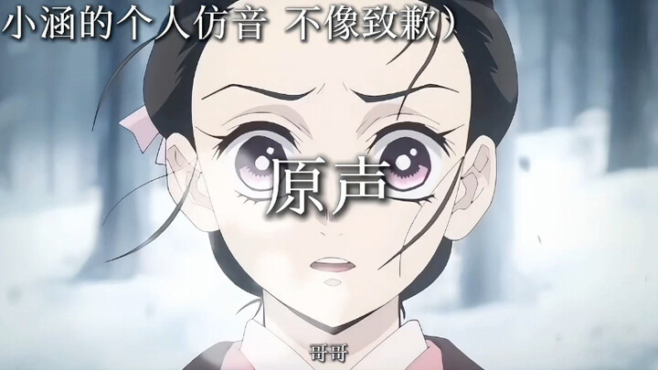 This episode is also high-quality.