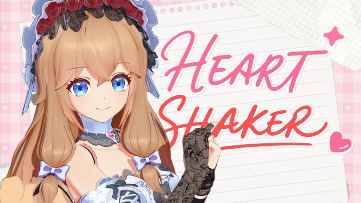 อดไม่ได้แล้วต้องบอกรักเลย! เพราะเธอคือ ‘Heart Shaker’ ของฉันนี่เอง