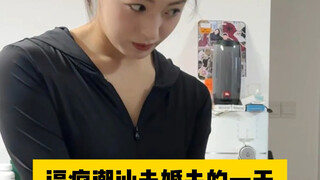 น้ำจิ้มสุดจี๊ดแห่งส่านซี! อาหารจานเด็ดรสเผ็ด!