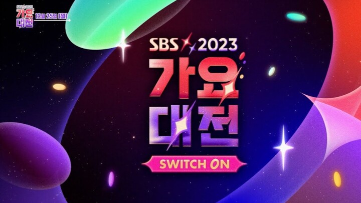 الإعلان عن قائمة المشاركين في حفل SBS غاييو دايجاب 2023، 25 ديسمبر 2023