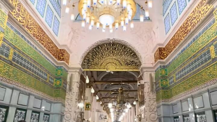 #لا اله الا الله