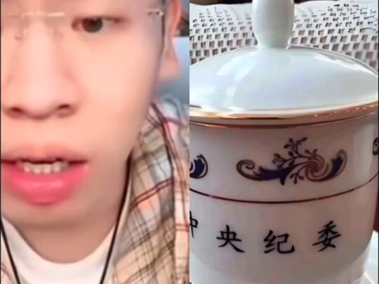 Quá dễ mở rồi, một cái là tới Nam Thiên Môn #Cảnh tượng kinh điển của Nghe Tuyền Thưởng Bảo# Bản phá