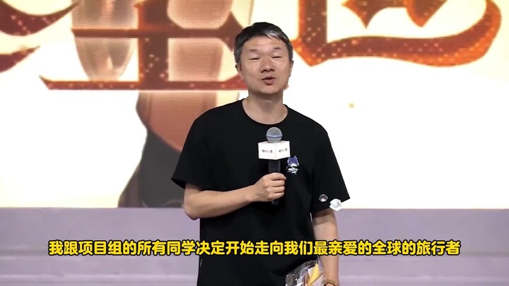 Genshin Impact Veteran Player Breaks Down Every Word: Big Brother Dawai’s August 16 Genshin Impact 5