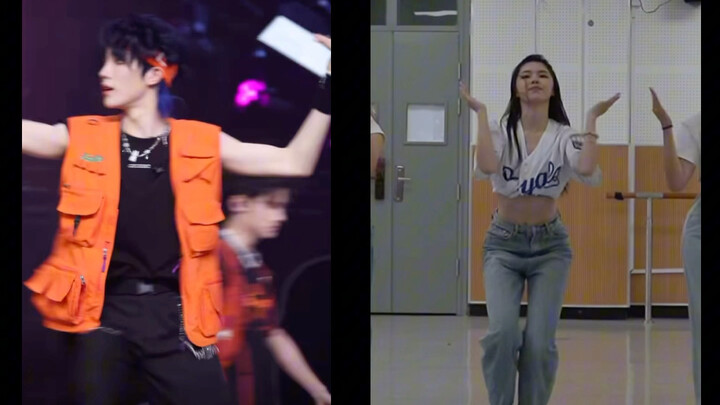 Sudah jelas betapa kompaknya Su Xinhao dengan saya, posisi kami bahkan sama persis.