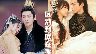 这很难评
