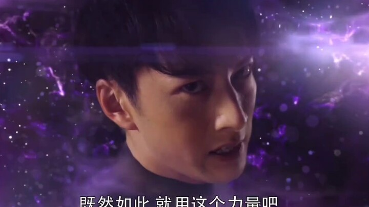 When the power was borrowed by Orb, the tragic fate of the Orbs.