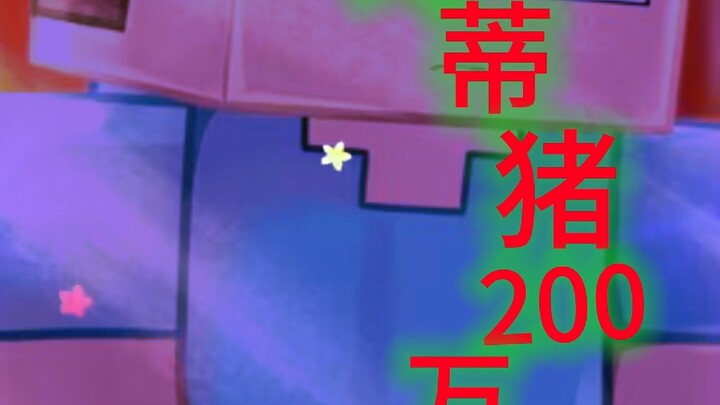 أصر أبي على مونتاج فيديو للاحتفال بوصولي إلى مليوني متابع.