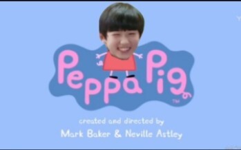 مرحبًا بكم في مشاهدة نسخة مارتن سونغ وليو من "بيغي بيغ"