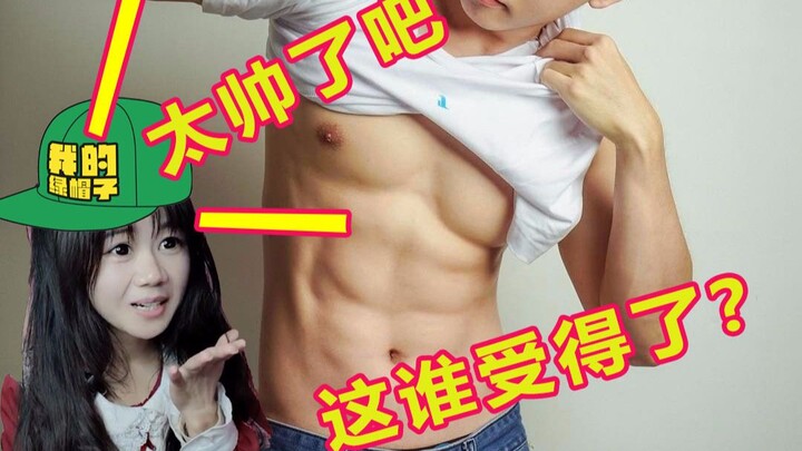 My heart races uncontrollably, captivated by this handsome guy on Douyin