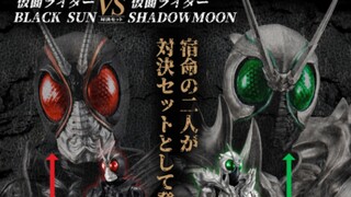 [红目，绿目，决战套装] PLEX23年3月 2万6800日元 30厘米软胶收藏 假面骑士Black sun 对决套装