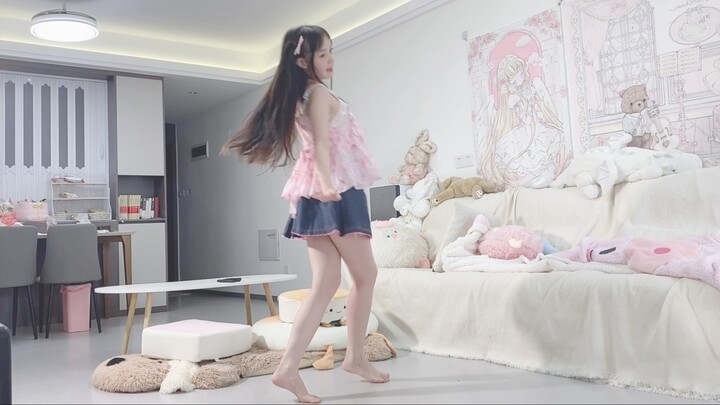 Learn to dance at home【LUV】