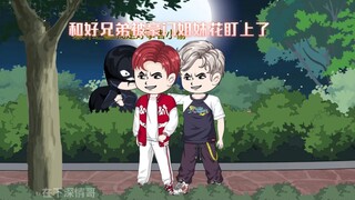 和好兄弟被豪门姐妹花盯上了，竟发现我和她已经有了孩子