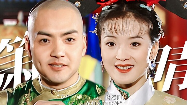 “ลมทองหยาดน้ำค้างเพียงได้พบกัน ก็ล้ำเลิศเหนือรักบนโลกมนุษย์นับไม่ถ้วน” ฉากหลงรักตั้งแต่แรกพบที่งดงาม