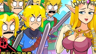 塞尔达大逃杀 渣翻 by Flashgitz