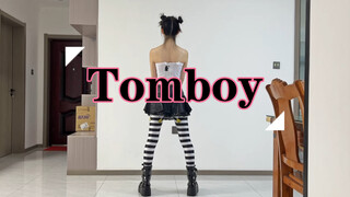 零基础大学生自学tomboy。你对热爱会保持多久？