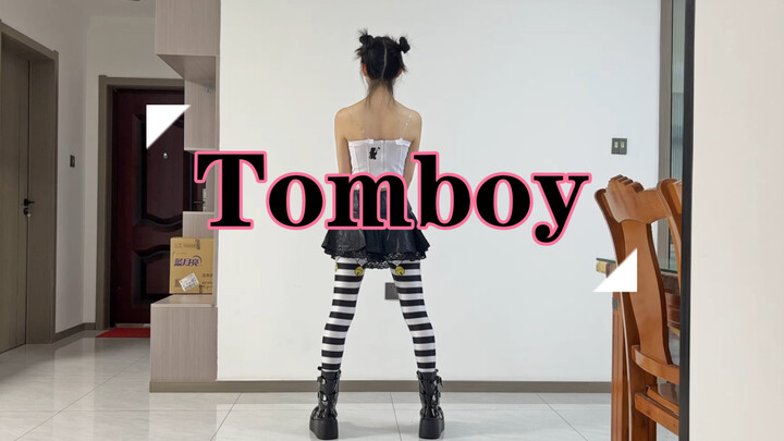 零基础大学生自学tomboy。你对热爱会保持多久？