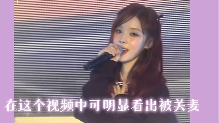 Kim Min-jeong hát nhép! Sân khấu của bốn người mà chỉ có ba người mở mic—lần này còn bắt Đông Hoàng 