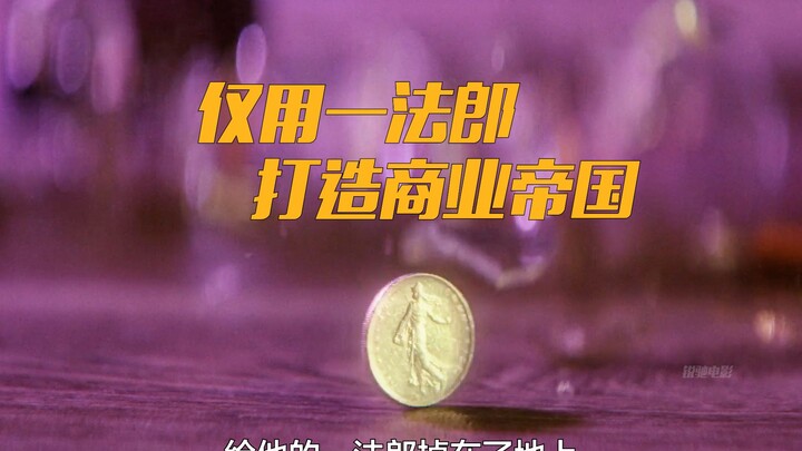 Nếu được cho mười triệu thì nên làm gì?