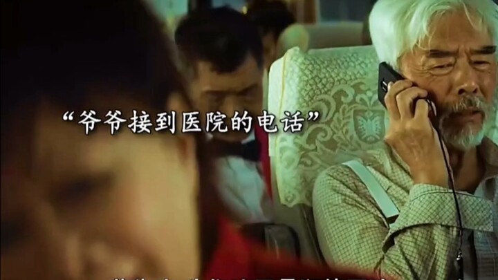 Please treat them well—don't wait until you've lost them to realize its value.