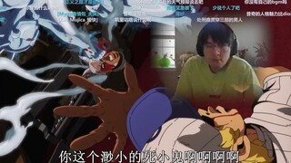 【瓶子君152】看JO6石之海大结局，神父吸纯氧致死，旧世界完结