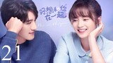 Be With You EP 21 | ENG SUB