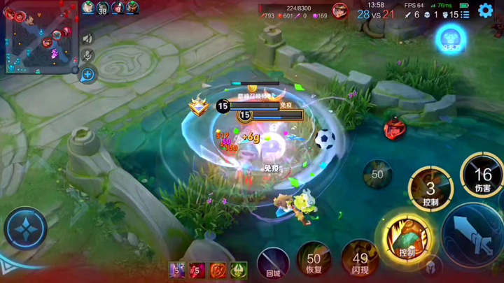 Jika tak bisa melindungi si penembak, maka balaslah dendam untuknya!