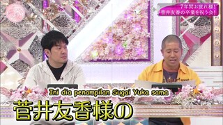 Ep.106 [INDOSUB] Soko Magattara, Sakurazaka