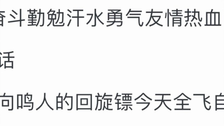 ทำไมคนดูออนไลน์ถึงคิดว่า "ผลไม้ฟีนิก้าไม่ได้รับอนุญาต"?