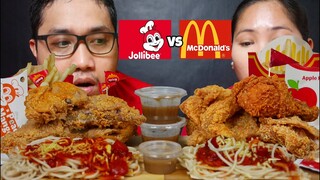 JOLLIBEE VS MCDONALD'S MUKBANG | ALIN ANG MAS MASARAP? | SHOUTOUT