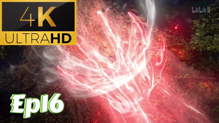 [4K] ห้วงภพอนธการ ตอนที่ 16 ซับไทย