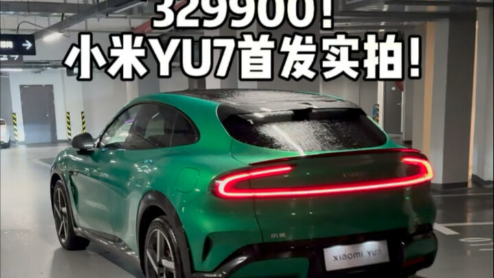 Xiaomi YU7 priced at 329,900 has been driven off the lot!