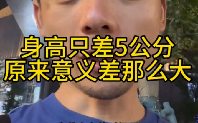 Tư duy mang tính đột phá