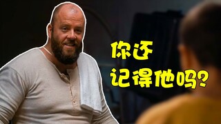 第一个对Eleven好的人不是Mike，是Benny呀！
