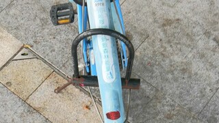 私锁共享单车？办你没商量