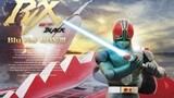 [Blu-ray/Đốt] Kamen Rider BlackRX——Đánh thức người anh hùng đang ngủ yên! ! Hãy để nó cháy! Con trai